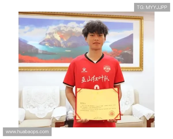 巫山足球小将夏奇荣膺巫山红叶推广大使助力地方文化传承 巫山足球小将夏奇荣膺巫山红叶推广大使助力地方文化传承