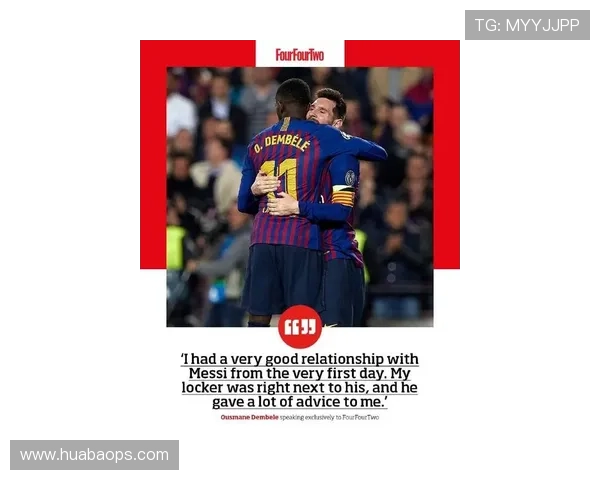 费迪南德透露最想采访梅西 了解这位足球天才背后的故事 费迪南德透露最想采访梅西 了解这位足球天才背后的故事